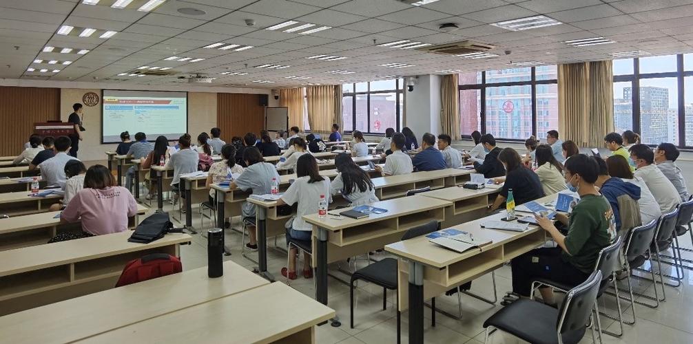 资产与后勤管理处组织召开设备家具类资产管理业务沟通交流会