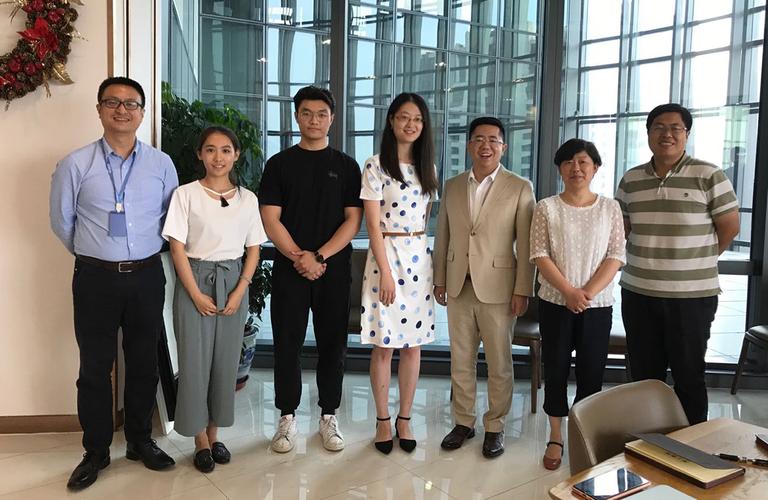 北京兴奥投资管理公司资管新规学习会